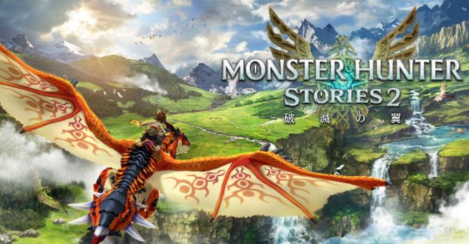 隔壁邻居家的小孩又馋哭了,怪物猎人物语2大招展示