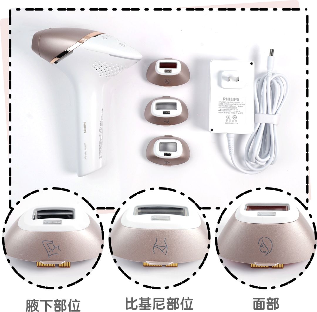 网红脱毛仪器家用评测,网红脱毛仪哪个好用又便宜