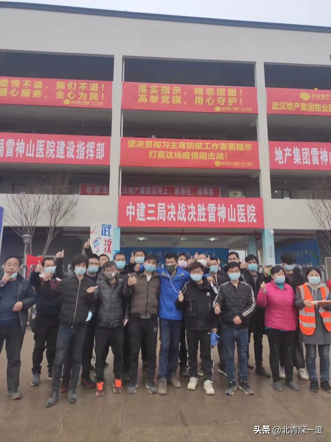 河南兄弟武汉“淘金记”:在雷神山干杂活,到隔离酒店当保洁,一月赚回两万五