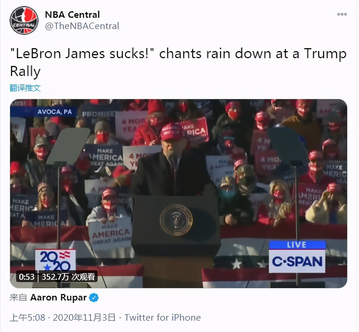 tt与卡戴珊的关系,曝卡戴珊与TT再分手