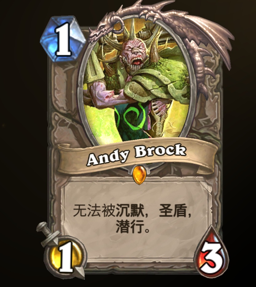 炉石传说贫瘠之地的所有卡牌,炉石传说新版本奥特兰克卡牌