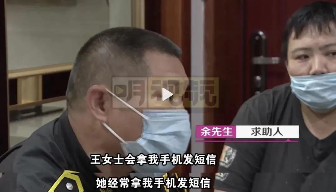 智障女孩意外怀孕了,智障女孩意外怀孕