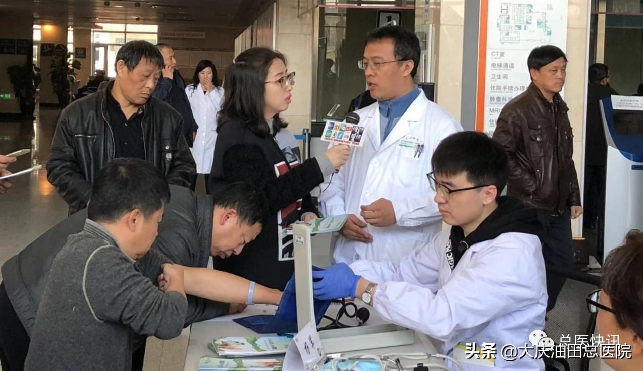 肾脏病义诊准备的小礼物,肾病问诊之前一定要做功课