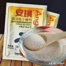 酵母泡打粉和普通泡泡粉的区别,酵母泡打粉小苏打一起用效果咋样