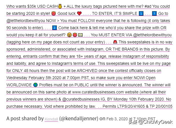 有钱任性！KendallJenner免费豪送LV包和万元美金现金