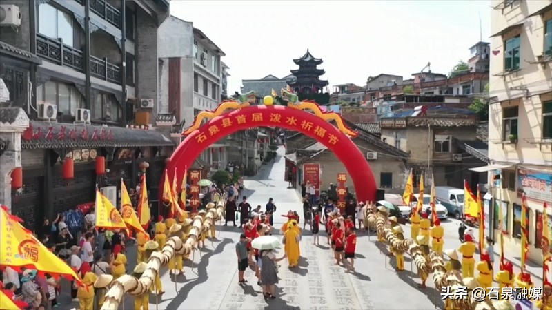 石泉汉江之夏文化旅游,安康石泉文化生态旅游