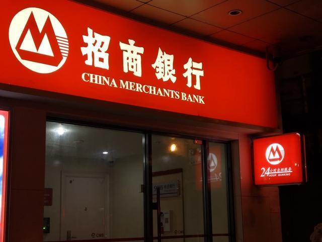 如何快速了解银行存款利率,存款利率2.98存10万元二年的利息