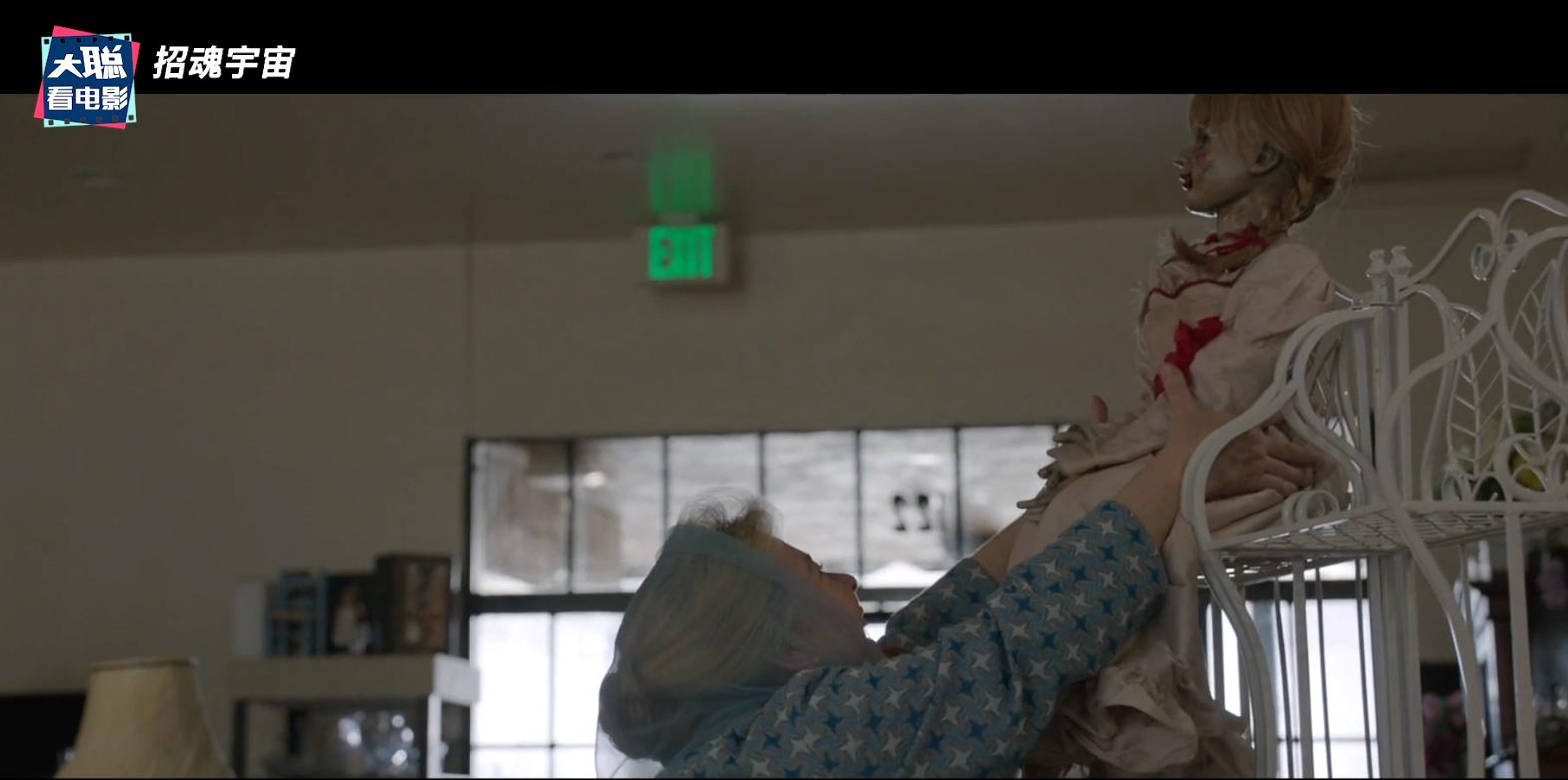 招魂一招魂二招魂三,招魂的恐怖片大全免费观看