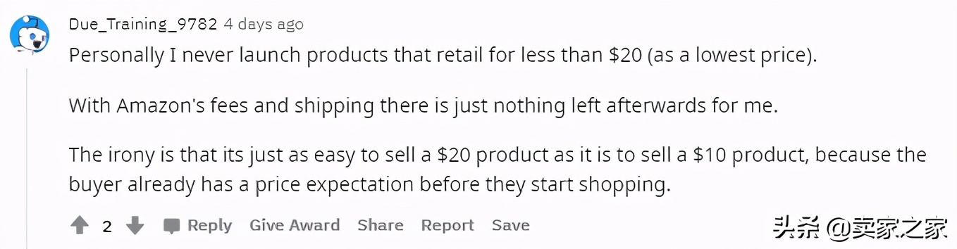来自亚马逊卖家的灵魂拷问：产品售价低于10美元真的能盈利吗？