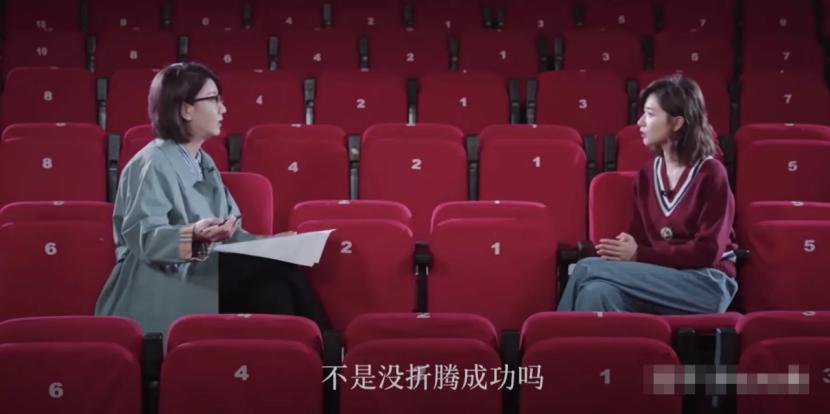 人设崩塌盘点万茜,万茜口碑翻车