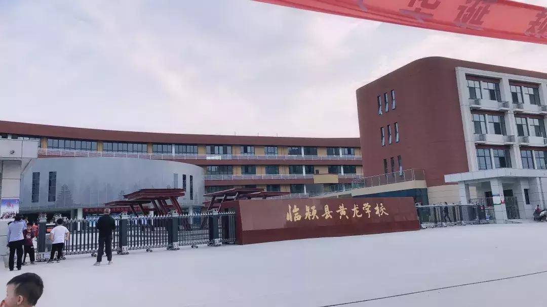 临颍学府壹号多少钱一平方,临颍华荣学府壹号