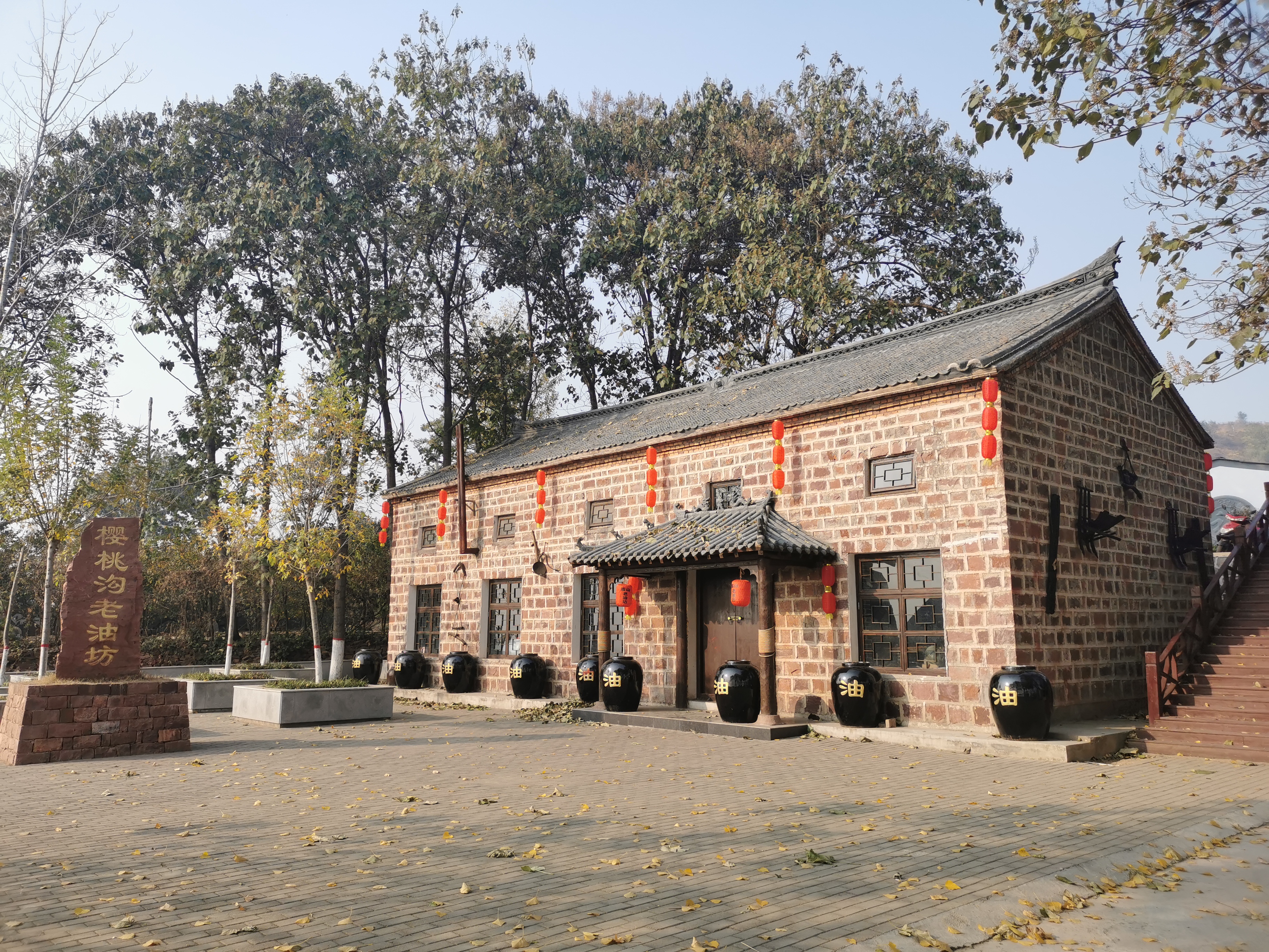 一次畅快的旅游,襄县游玩攻略一日游