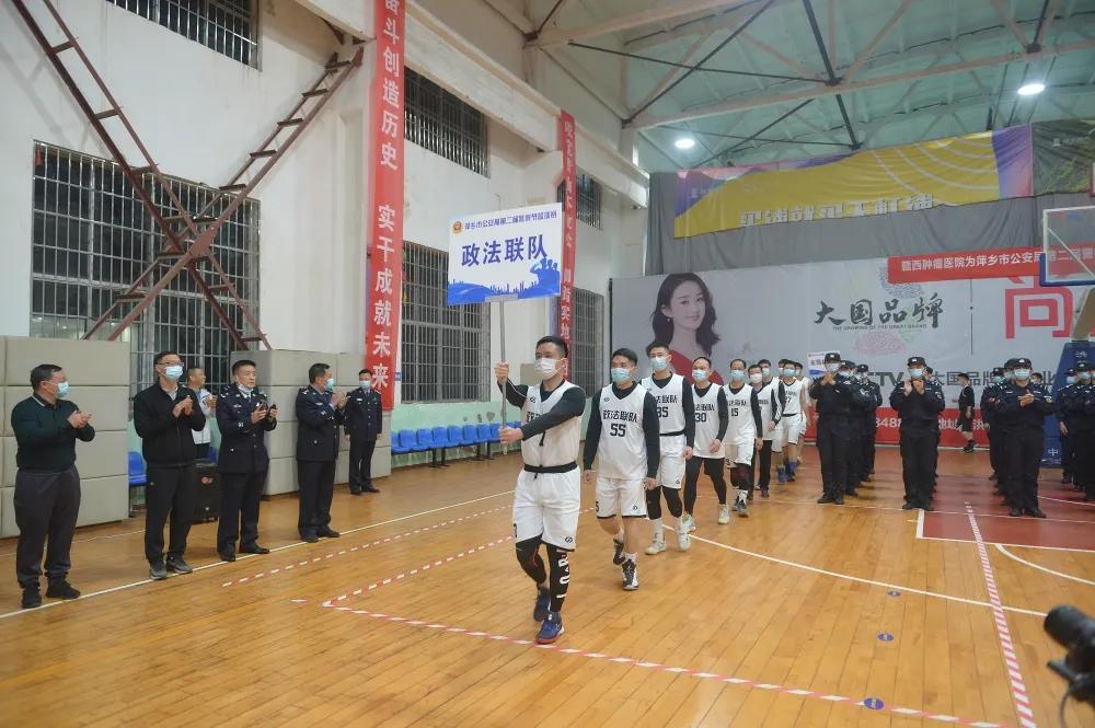 忠诚荣光江西公安庆祝警察节,县公安局致敬人民警察节主题活动