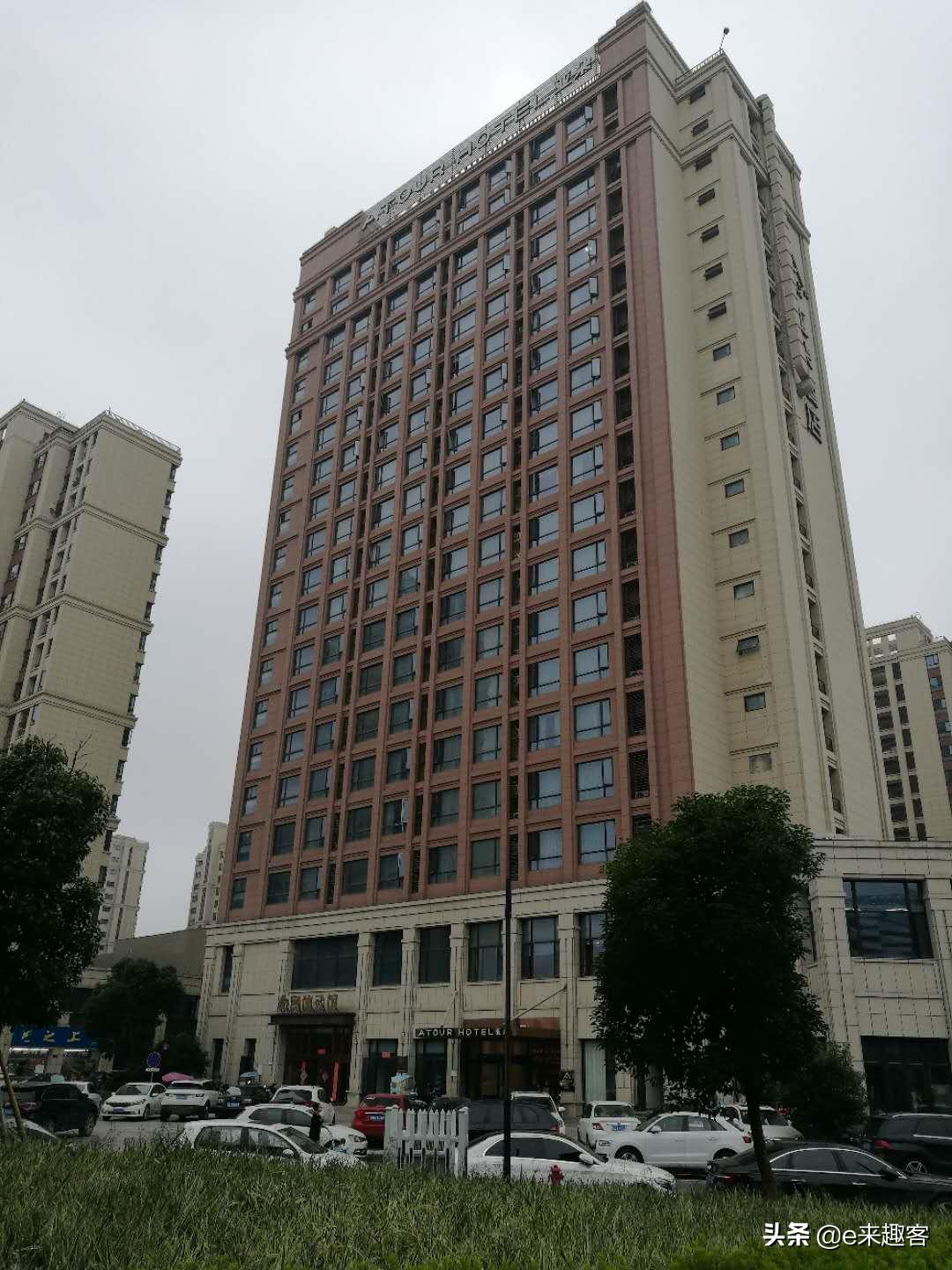 温州奥体中心体育综合馆,2023年温州飞盘奥体中心体育馆