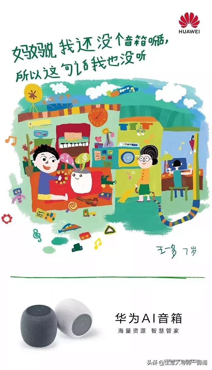 2019最火的十个文案简短,2019年的总结经典简短文案