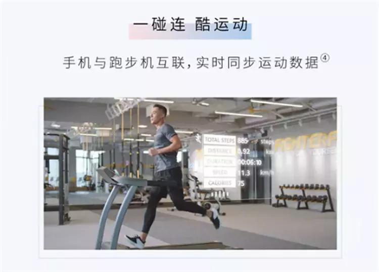 华为emui9.1.0,华为emui9.1所有的历史版