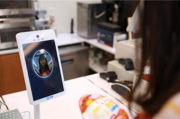 刷脸支付最新招商加盟,刷脸支付加盟如何拓展市场