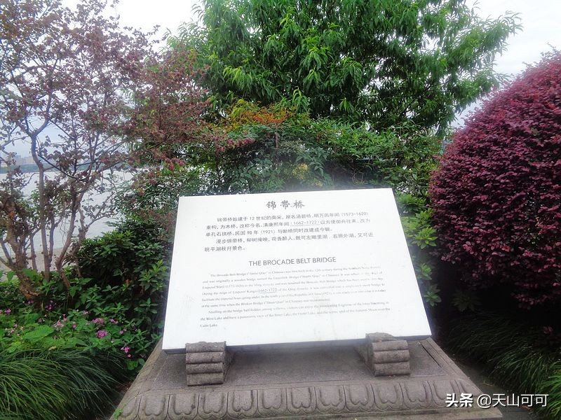 西湖一日游西湖景色到底有多美,再说一遍西湖之美