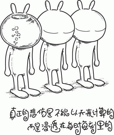 成语归类摘抄,成语归纳给孩子收藏吧