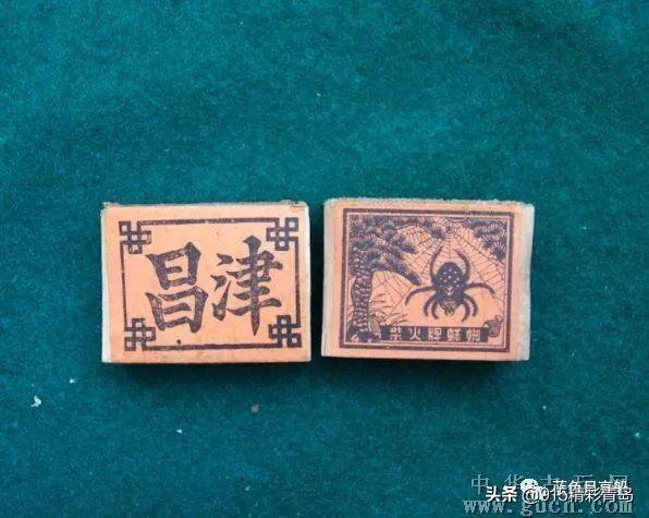 青岛火柴厂视频,青岛火柴厂的回忆