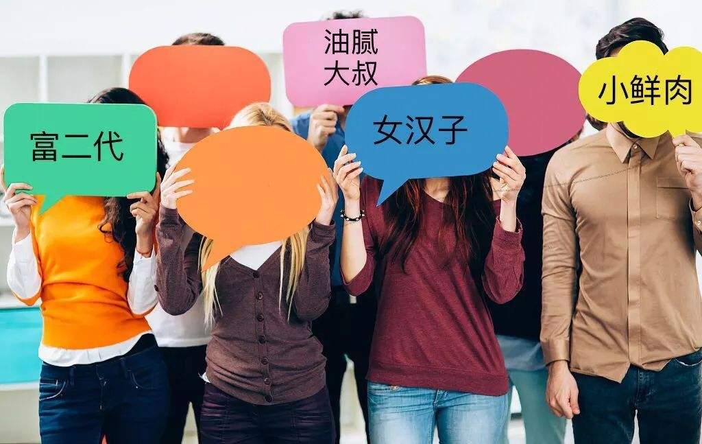 大润发女性尺码,大润发女装尺码建议表