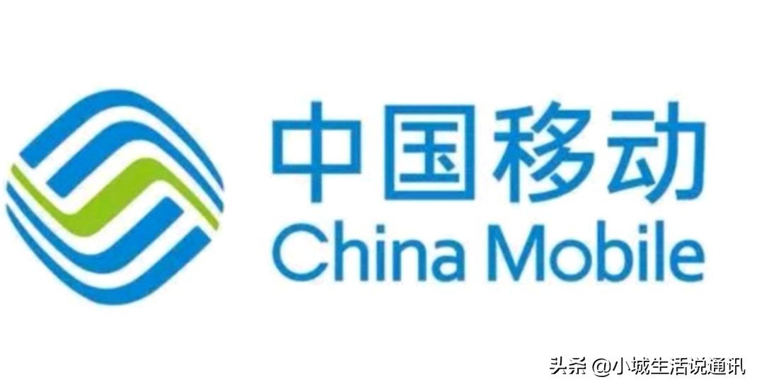 移动最便宜的无限流量套餐,移动无限流量优惠套餐推荐