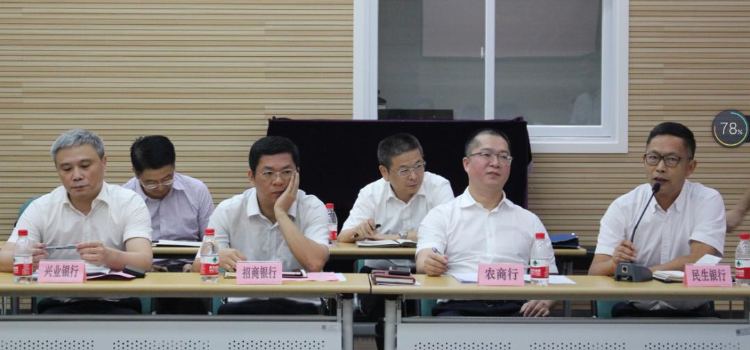 厦门银保监局,厦门银保监局最新进展