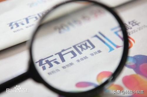 互联网自媒体有哪些平台,互联网自媒体平台排行