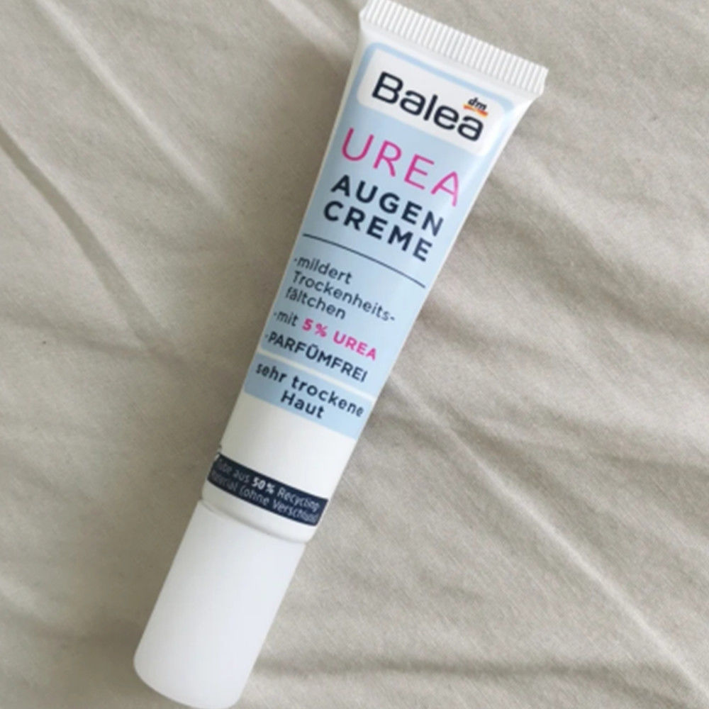 抗老眼霜推荐,a醇眼霜推荐