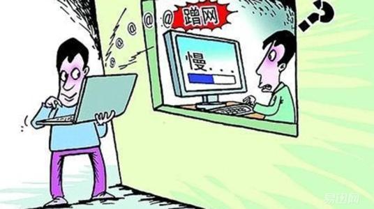 wifi改什么密码不容易被蹭,我家的wifi太卡怎么办