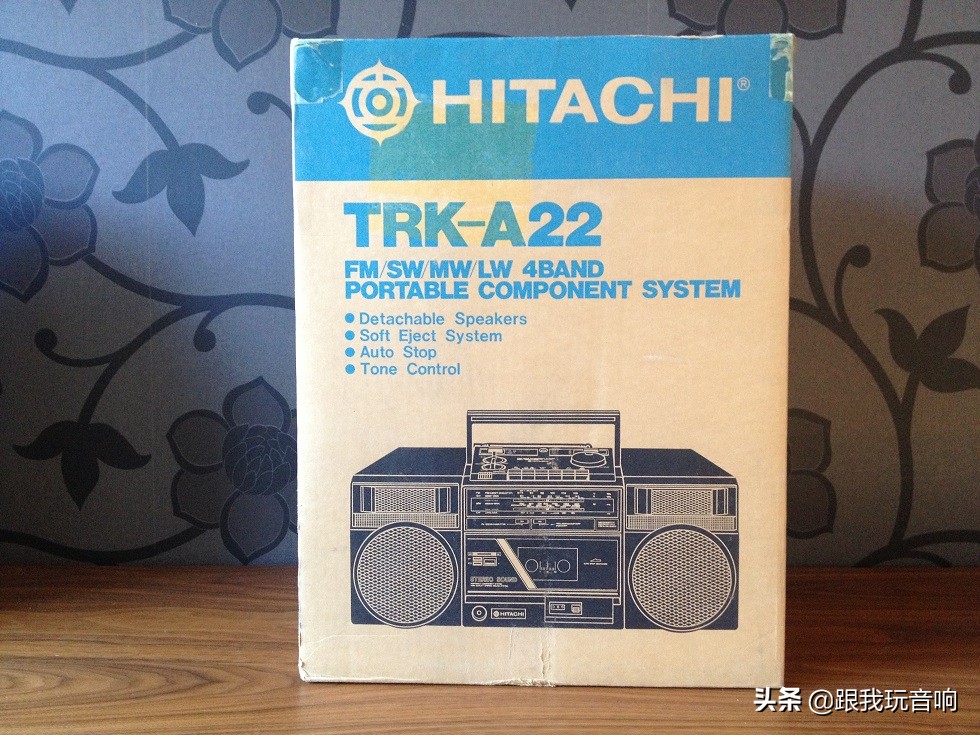 日立trk9900,日立trs-8002w收录机