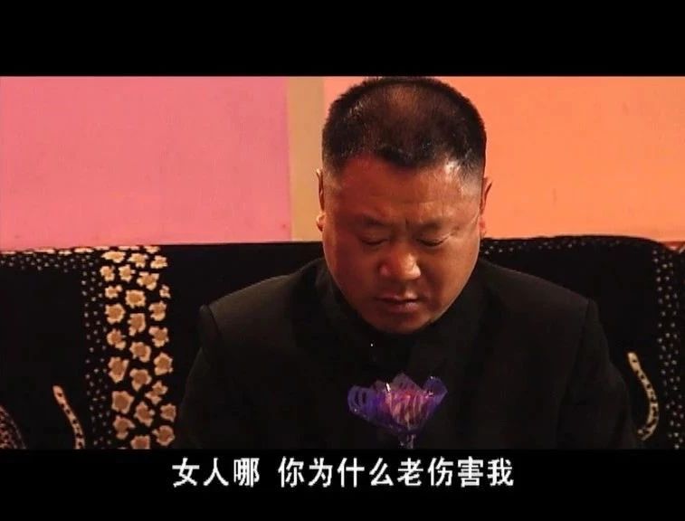 野狼disco马大帅,赵本山马大帅教学