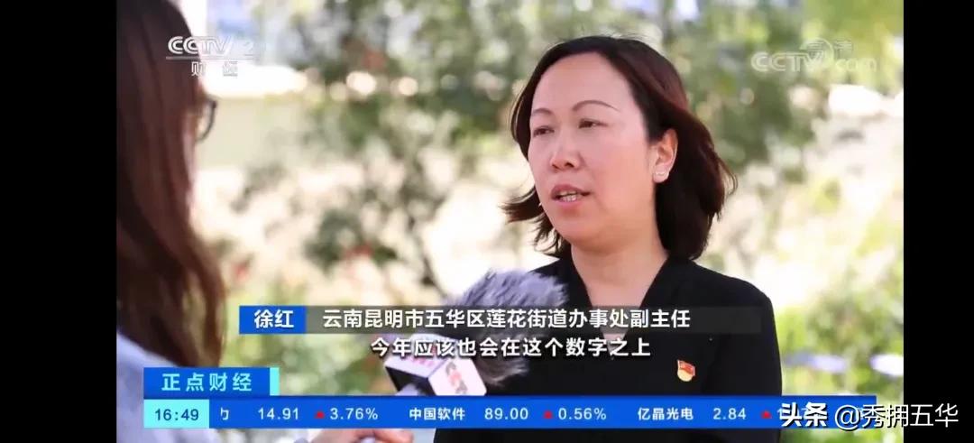 2022年宣传思想工作思路举措,宣传思想亮点工作