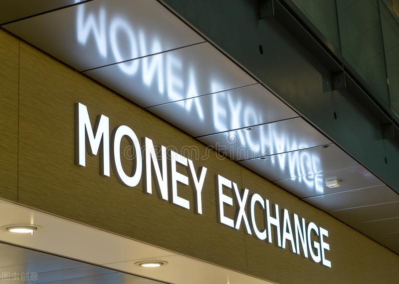 我想知道哪里可以兑换外币英语,柜台领取礼品的英语怎么说