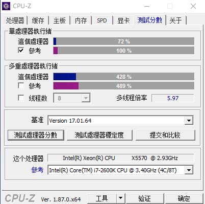 200元吃鸡最好的cpu,40元的cpu配40的主板