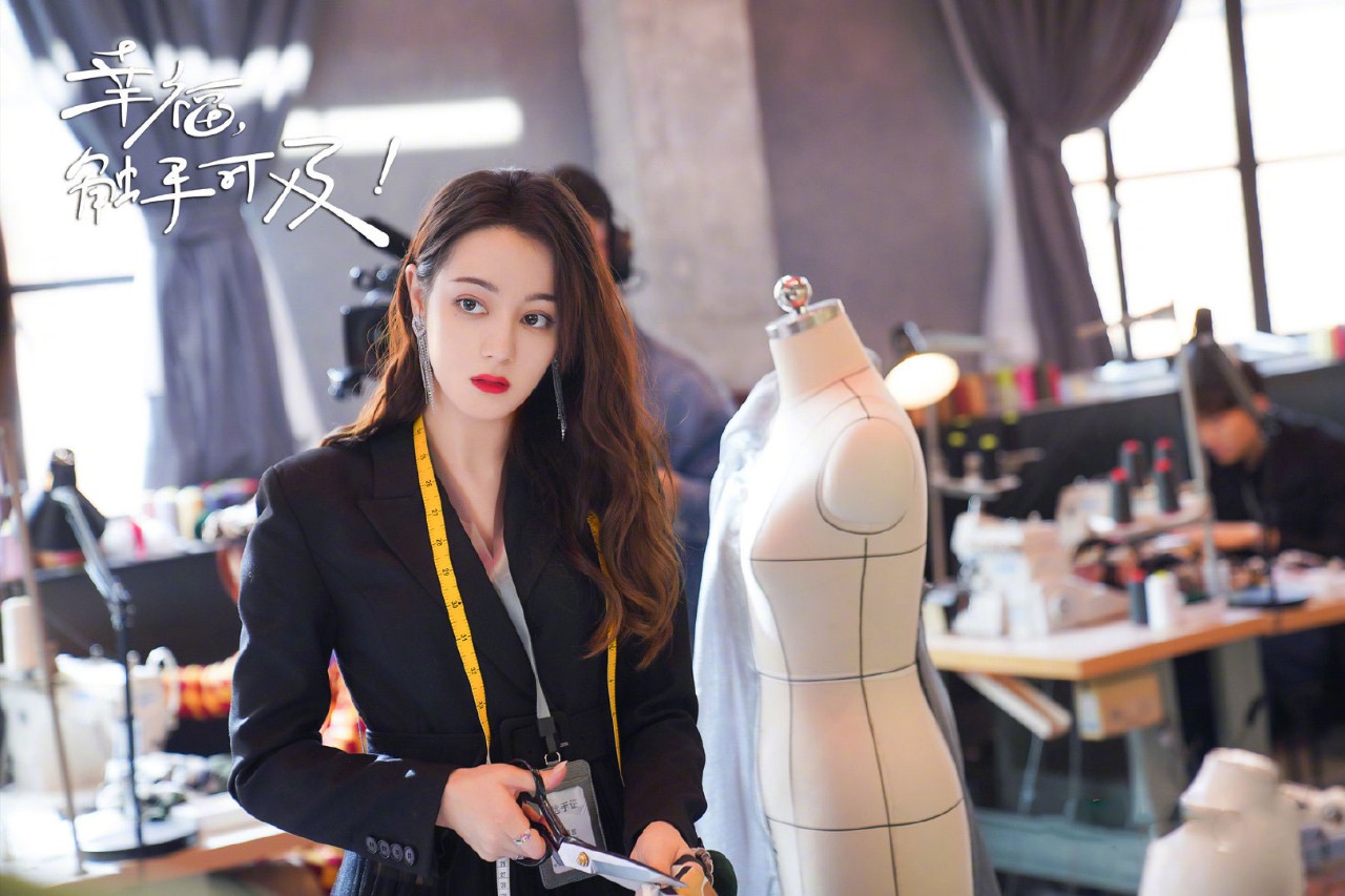 黄景瑜与迪丽热巴爱情,迪丽热巴与黄景瑜的爱情