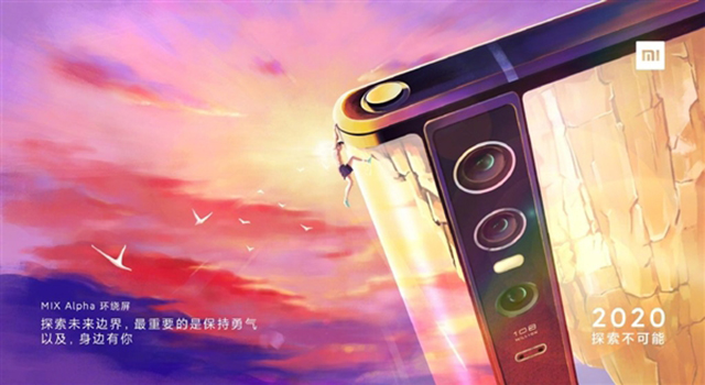 小米创意广告受到的启发,小米广告怎么写吸引人