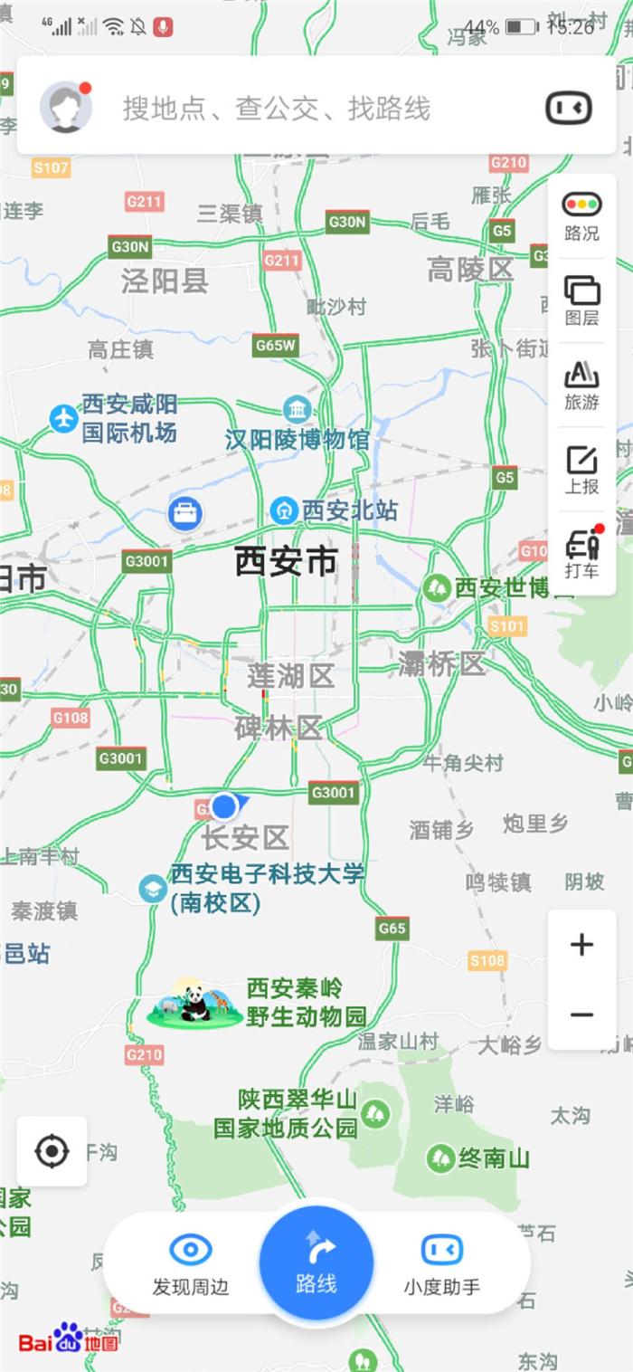 手机地图导航哪个最好用最全最准,什么地图导航app最好用最准确