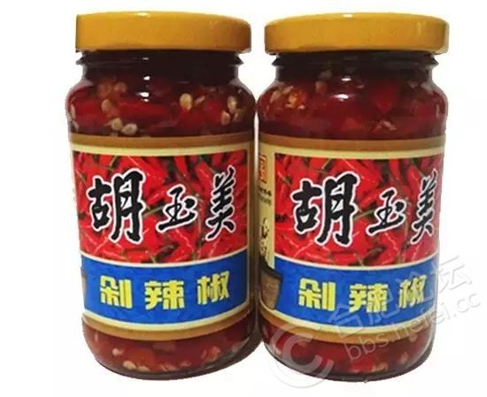 老合肥酒,老合肥记忆