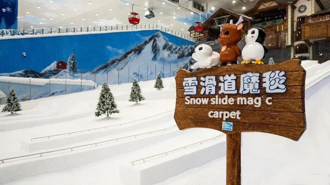 湘江欢乐城晚上玩攻略,夏天湘江欢乐城游玩攻略