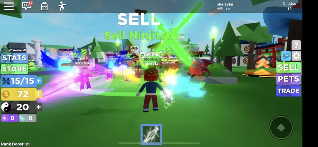 白色情人节3,白色情人节手游和端游有什么区别