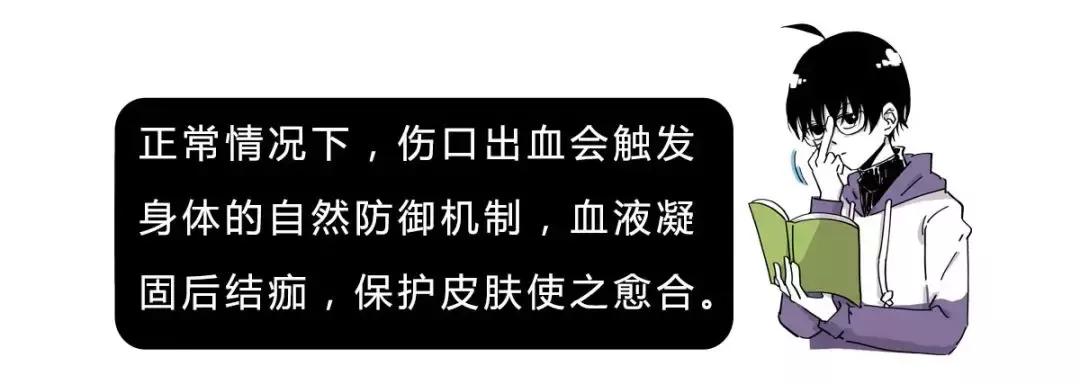 手指被纸划伤为什么那么痛,手指头被割伤很深一个口子