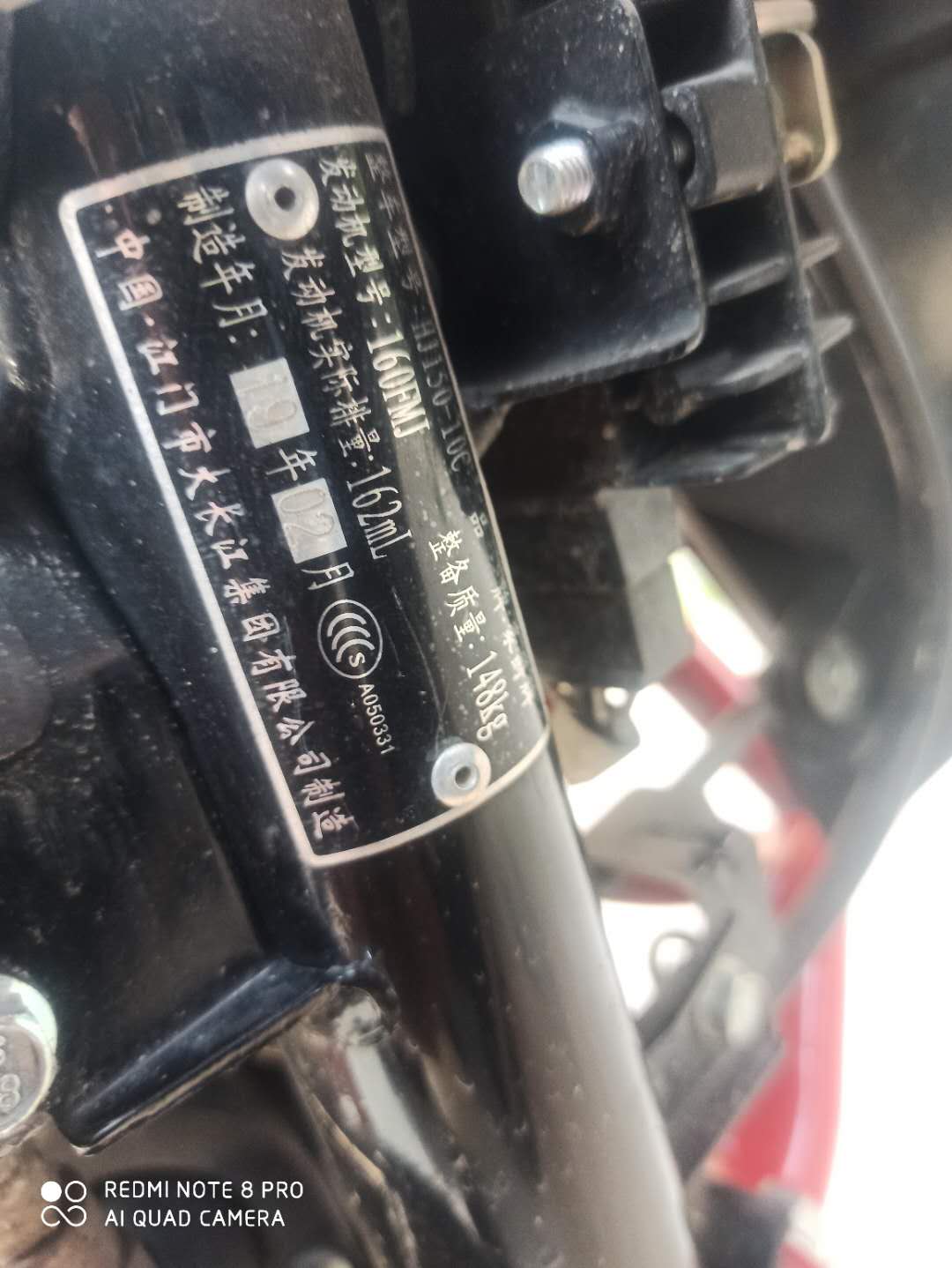 豪爵dr160+测评,豪爵dr160值不值得入手