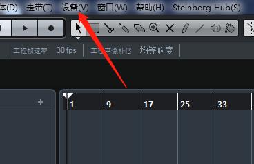 原创文章怎么制作,电脑音乐制作视频教程