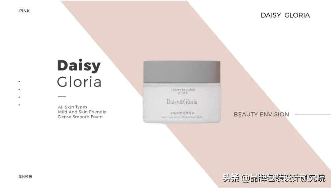 hellolink品牌包装,hellolink转换盒子