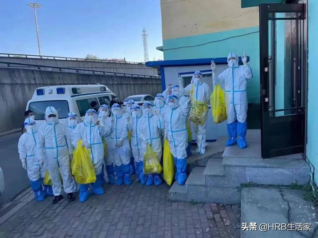 月圆日疫情来袭同战疫只争朝夕最美的“大白”——记哈市道外区人民医院大兴、南直社区核酸检测入户采样团队