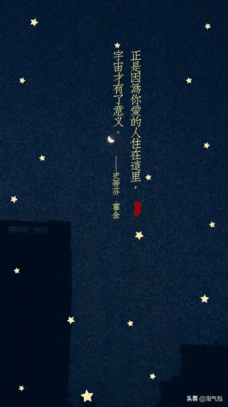 秋分一半热烈一半安详,秋分秋天分两半