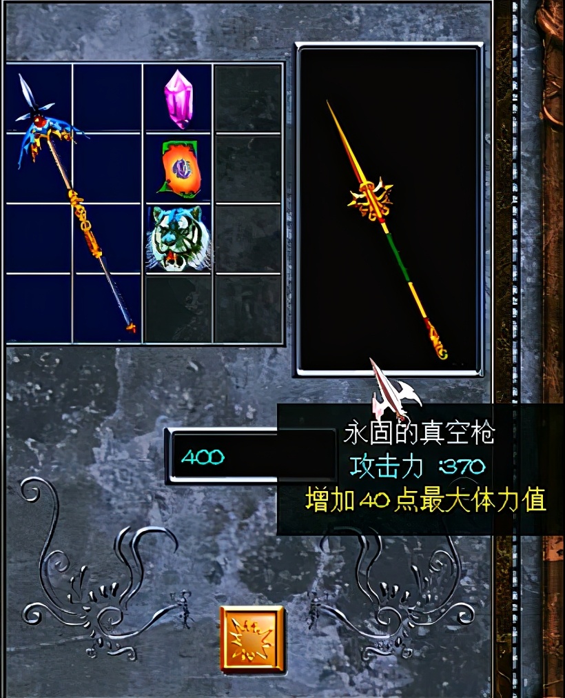 三国赵云传2详细攻略及装备炼化,三国赵云传终极武器