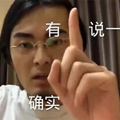 公关的101个误区,公关切忌重术轻道