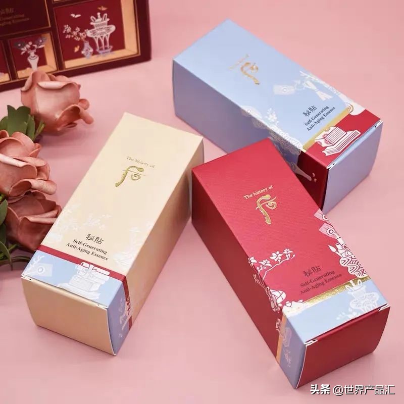 后秘贴自生精华套盒,后秘贴抗老精华